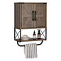 Farmhouse Rustic Medicine Cabinet With Two Barn Doors,Wood, Wall Mounted With Adjustable Shelf And Towel Bar