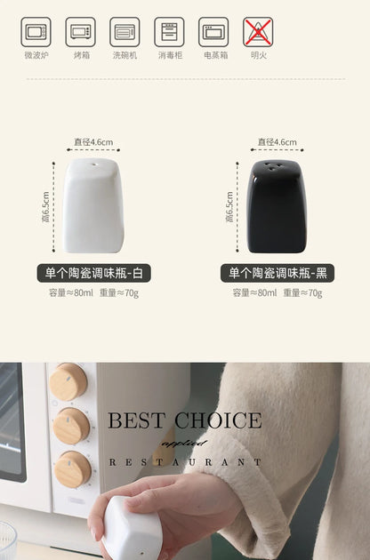 Japanese Simple Black White Ceramics Seasoning Bottle Set, Porcelain Pepper Shaker Salt or Spice