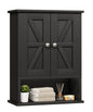 27.6" H Bathroom Wall Cabinet, Modern With Adjustable Shelf & 2 Rattan Doors