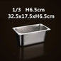 Square pot Kitchen Pans, 304 stainless steel 1/9 1/6 1/4 1/3 Food Chafing pans, Buffet Containers Lid 0.7 mm