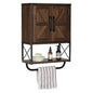 Farmhouse Rustic Medicine Cabinet With Two Barn Doors,Wood, Wall Mounted With Adjustable Shelf And Towel Bar