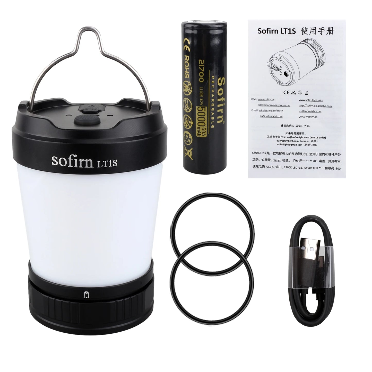 Camping Light, USB C 21700 Rechargeable Lantern